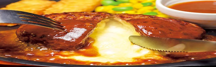 ガスト 栄養 成分 オムライス