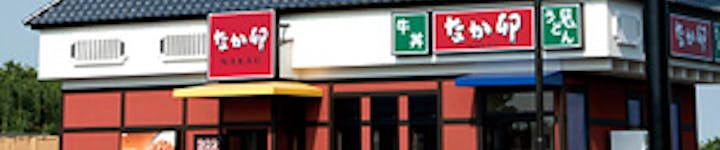 カプリチョーザ カロリー カプリチョーザ カロリー あさり Cahjpayu6use カプリチョーザ カロリー カプリチョーザ カロリー あさり Cahjpayu6use