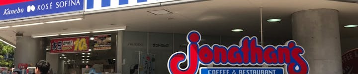 サイゼリヤの気になるカロリーは ダイエット中におすすめのメニューを紹介 Healmethy Press ヘルメシプレス