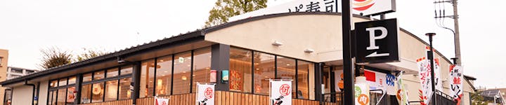 マクドナルドのカロリーや糖質をランキング形式で紹介 おすすめの食べ方も Healmethy Press ヘルメシプレス
