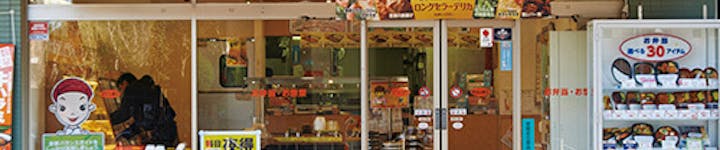 カプリチョーザ カロリー カプリチョーザ カロリー あさり Cahjpayu6use カプリチョーザ カロリー カプリチョーザ カロリー あさり Cahjpayu6use