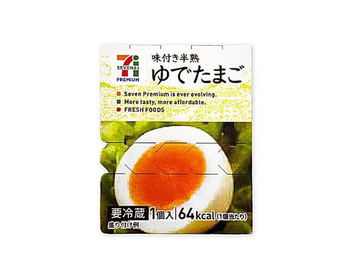 魚肉ソーセージは1本約150カロリー 高タンパク質で筋トレにもおすすめ Healmethy Press ヘルメシプレス 魚肉ソーセージは1本約150カロリー 高タンパク質で筋トレにもおすすめ Healmethy Press ヘルメシプレス