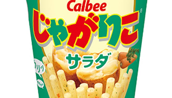 じゃがりこのカロリー 糖質を一挙公開 食べるときの注意点も紹介 Healmethy Press ヘルメシプレス