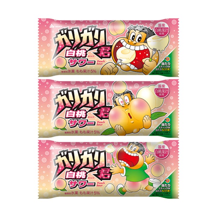 ガリガリ君のカロリー 糖質を徹底調査 夏の間食におすすめのアイス Healmethy Press ヘルメシプレス ガリガリ君のカロリー 糖質を徹底調査 夏の間食におすすめのアイス Healmethy Press ヘルメシプレス